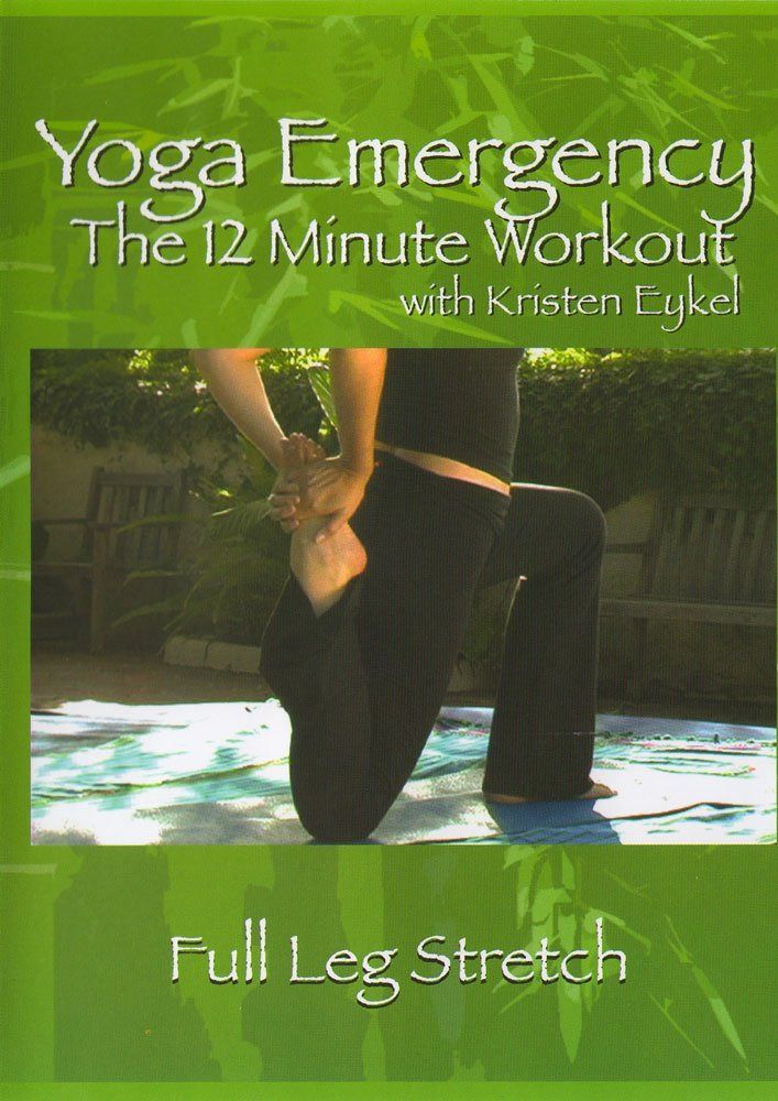 12 Minute Workout Yoga Emergency: Full Leg Stretch [DVD]