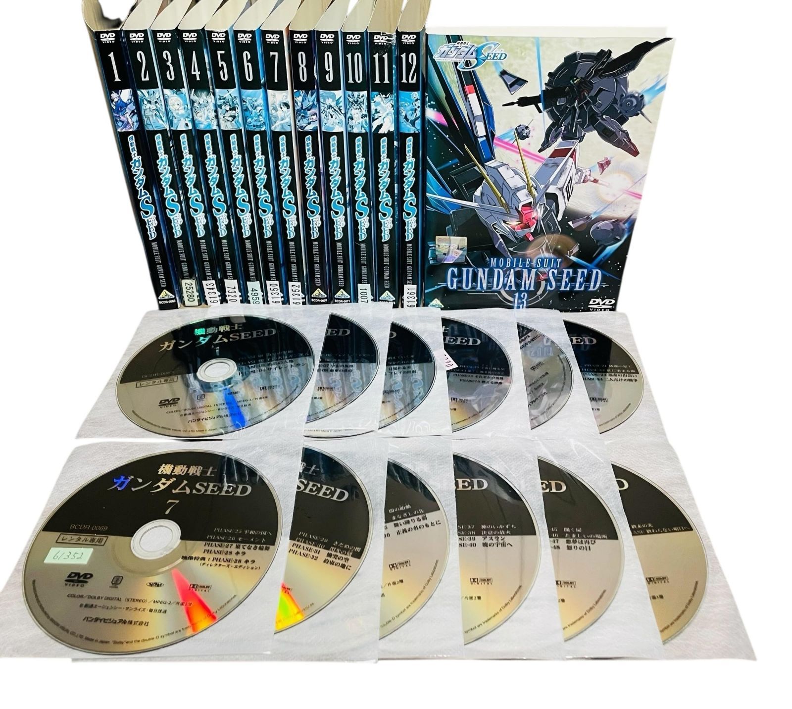 機動戦士ガンダムSEED 全13巻セット [レンタル落ち]