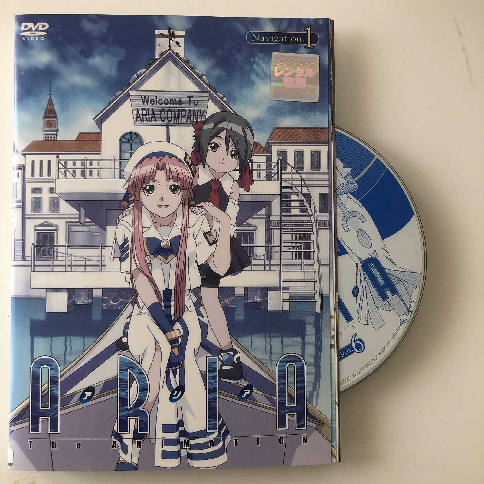 ARIA The ANIMATION 全6巻セット [レンタル落ち]