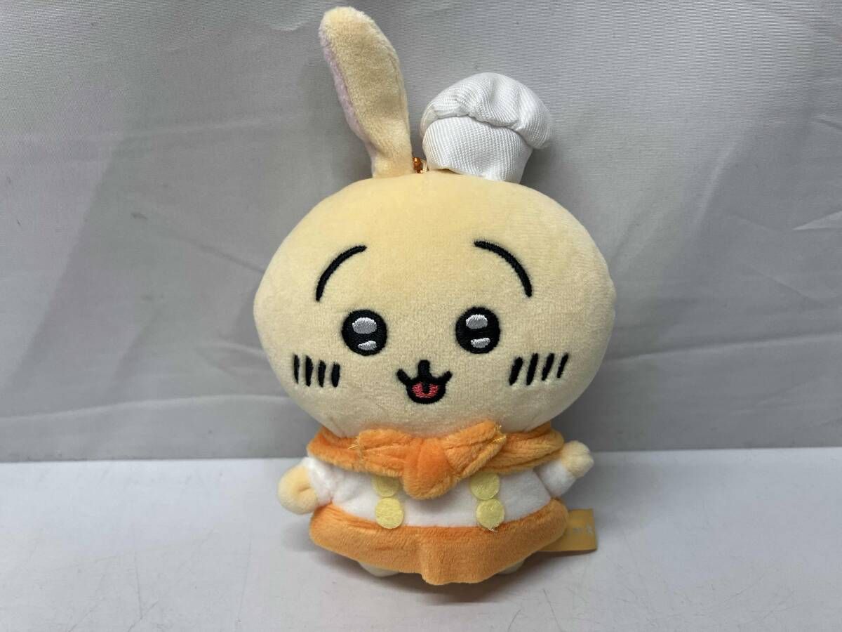 ちいかわ うさぎ カフェのコックさんマスコット