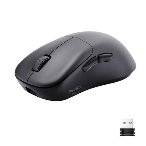 フィリップス ゲーミングマウス 無線 マウス 超軽量 52g 3モード接続 bluetooth/2.4GHz/ USB-C有線 1ms応答速度 12000DPI 6段階調節 ワイヤレス Type-C充電式 6個プログラムボタン エルゴノミクス 523c0995
