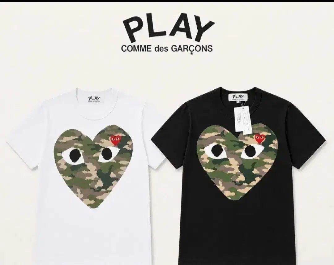コム・デ・ギャルソン PLAY カモフラージュ ハート 半袖Tシャツ 白