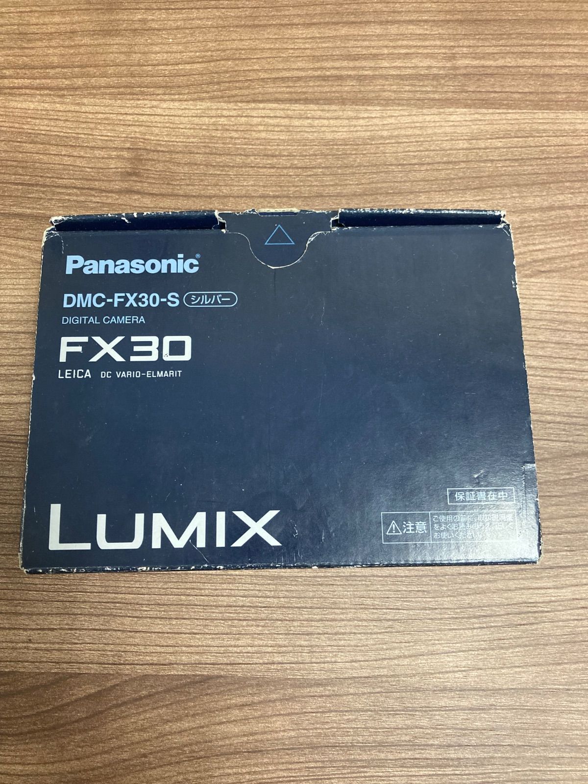 Panasonic デジタルカメラ LUMIX DMC-FX-S