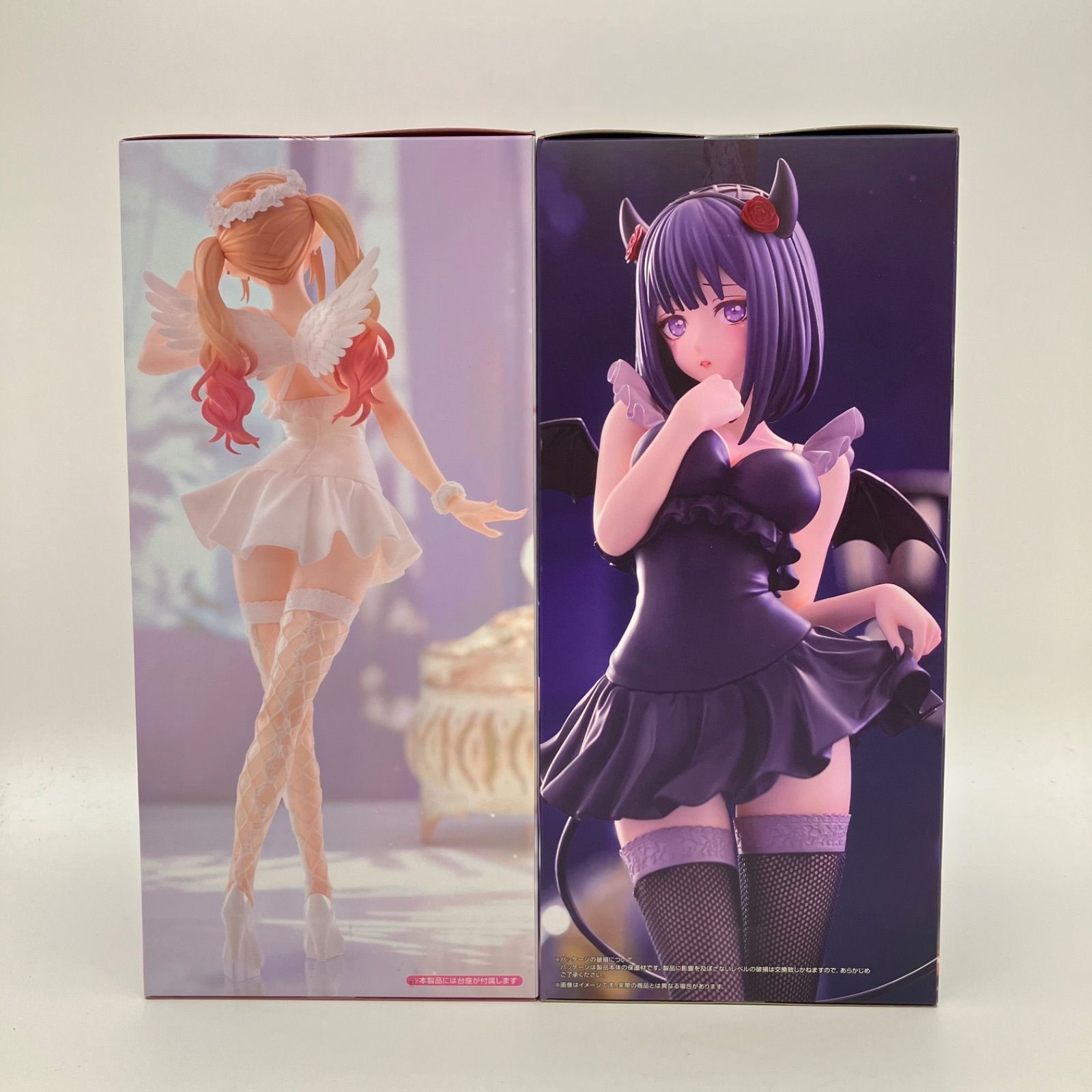 未開封】その着せ替え人形は恋をする 喜多川海夢 BiCute Pure Figure