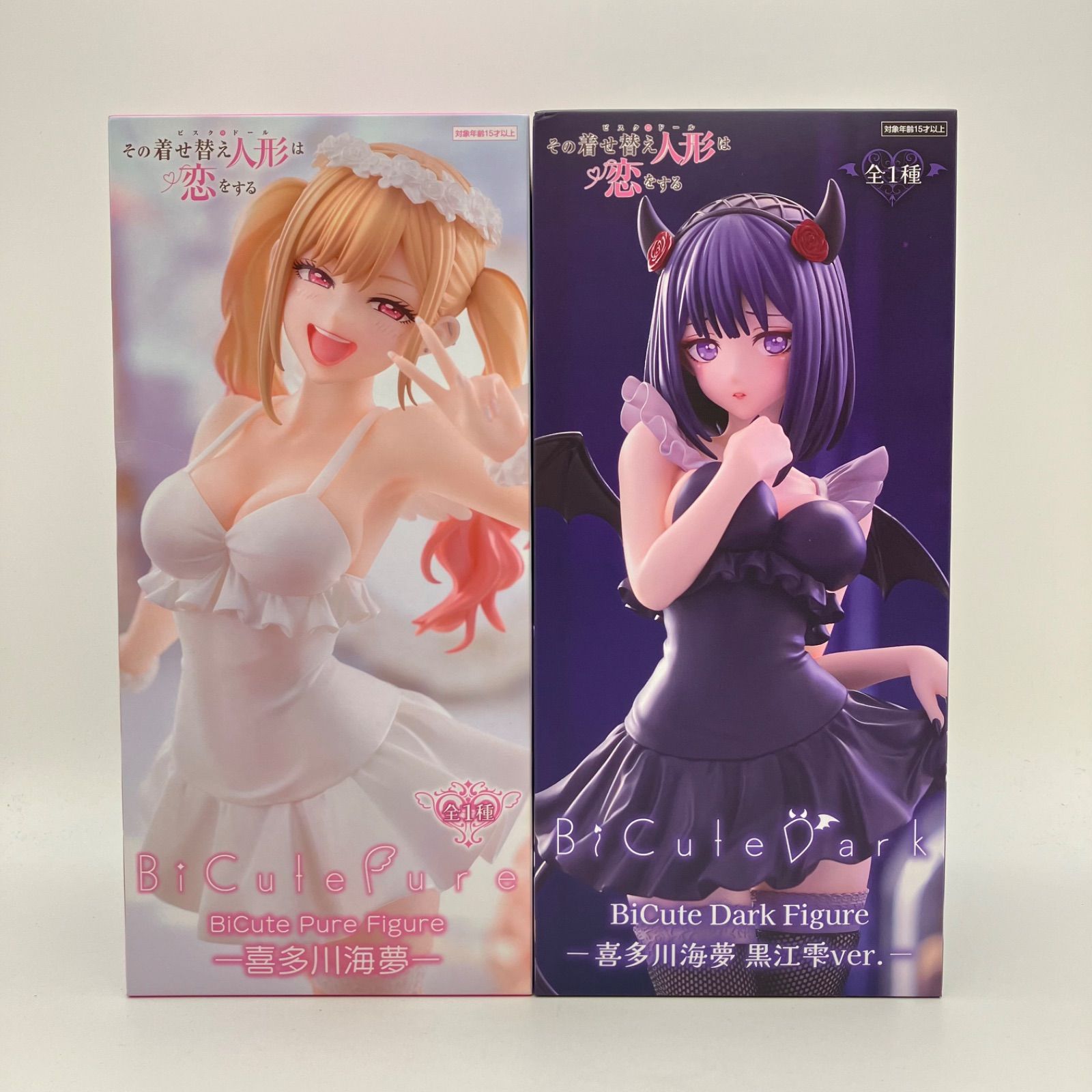 未開封】その着せ替え人形は恋をする 喜多川海夢 BiCute Pure Figure