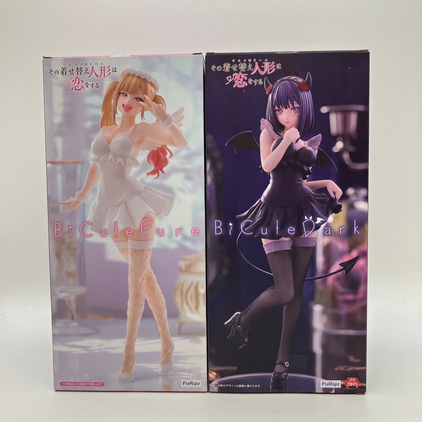 未開封】その着せ替え人形は恋をする 喜多川海夢 BiCute Pure Figure