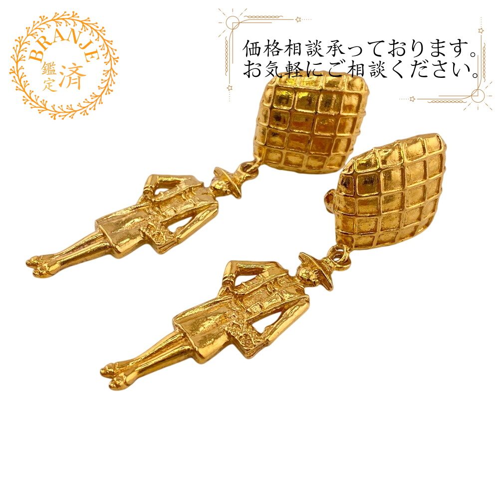 CHANELシャネル マドモアゼル イヤリング ブランド アクセサリー ジュエリー ゴールド
