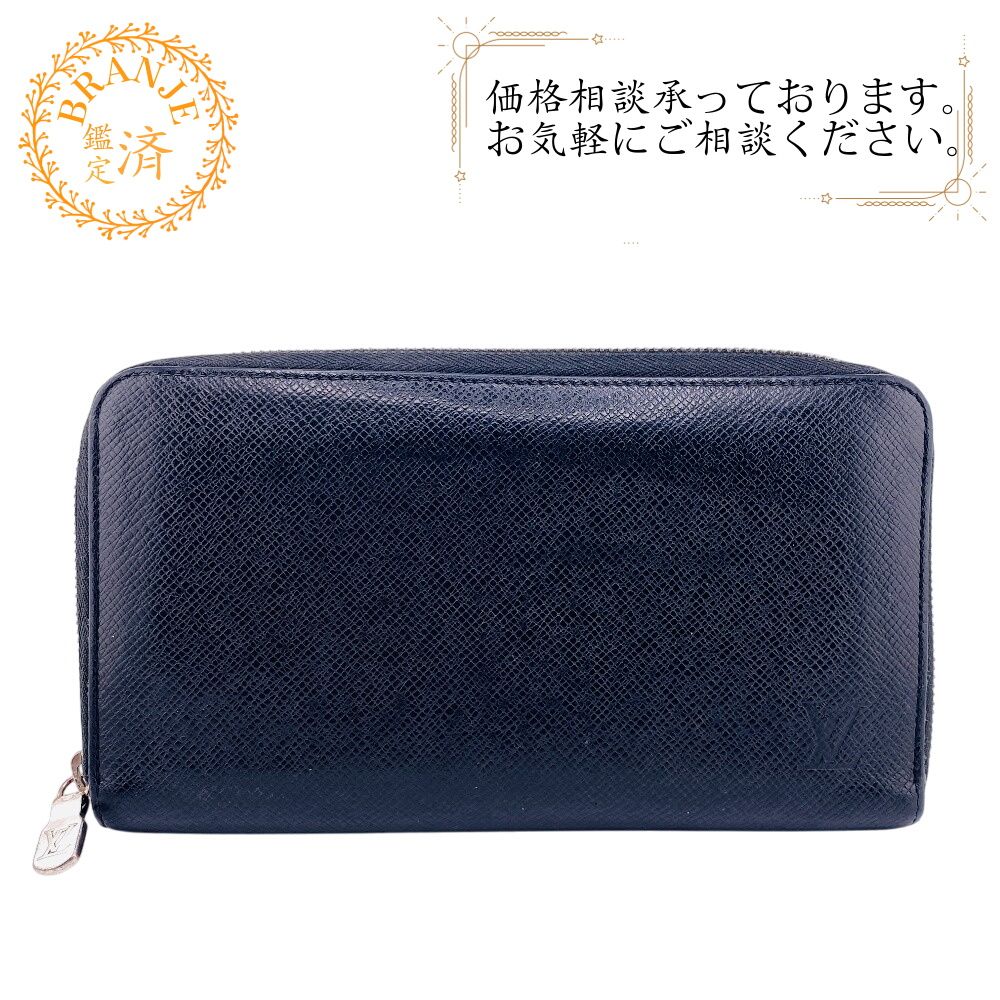 LOUIS VUITTONルイヴィトン ルイヴィトン M30056 ジッピーオーガナイザー タイガ 長財布 財布 ウォレット ブランド カード入れ 小銭入れ ブラック