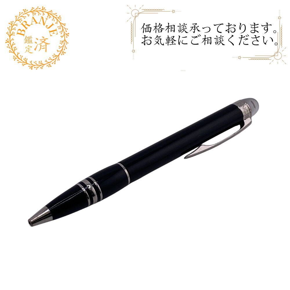 MONTBLANC【モンブラン】 スターウォーカー ボールペン GP レジン ブラック