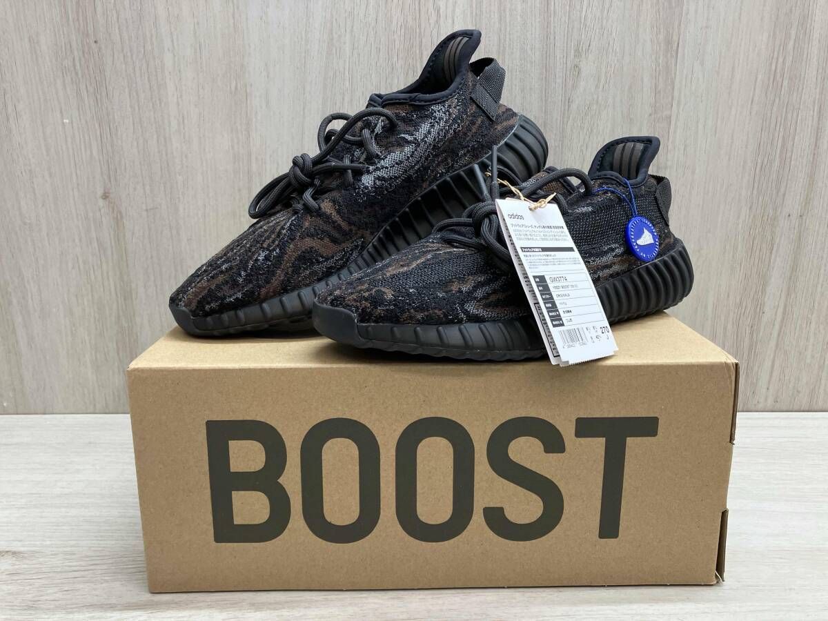 ［箱付き］adidas YEEZY BOOST 350 VS GW3774 27.0cm