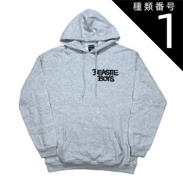 種類1：Small Beastie Boys / Check Your Head Hoodie 2 (Heather Grey) - ビースティ・ボーイズ フード パーカ