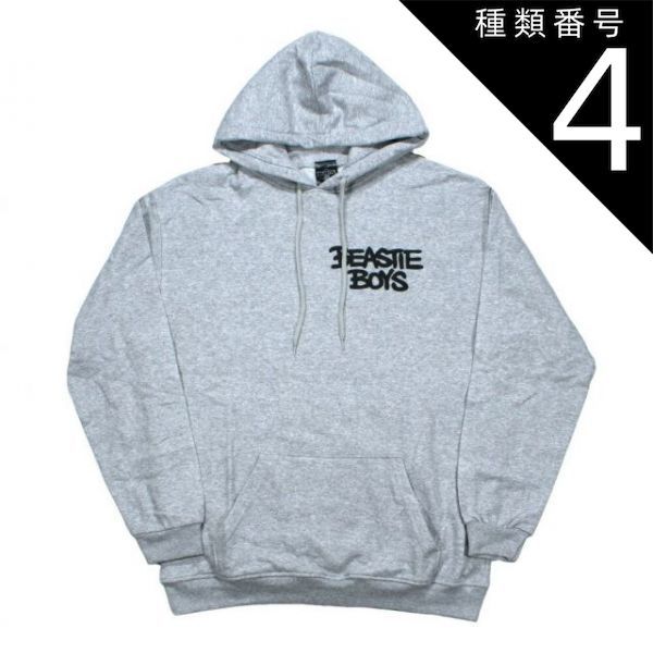 種類4：X-Large Beastie Boys / Check Your Head Hoodie 2 (Heather Grey) - ビースティ・ボーイズ フード パーカ
