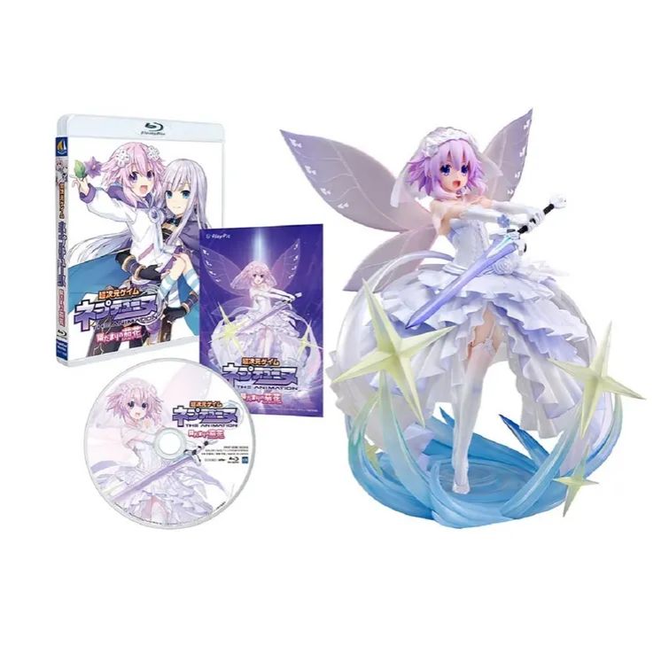 【ネプテューヌ リトルパープルver.スケールフィギュア同梱】OVA「超次元ゲイム ネプテューヌ ~陽だまりのリトルパープル~」Blu-ray LIMITED EDITION(B2布ポスター付)