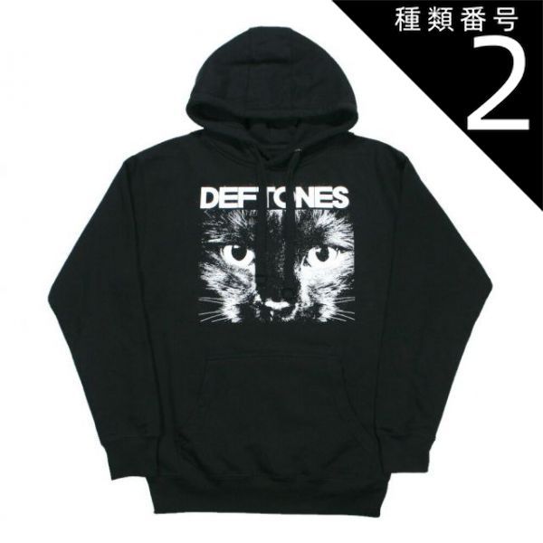 種類2：Medium Deftones / Cat's Eyes Hoodie (Black) - デフトーンズ フード パーカ