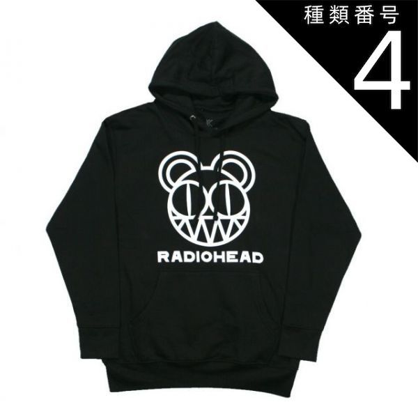 種類4：X-Large Radiohead / Modified Bear Hoodie (Black) - レディオヘッド フード パーカ