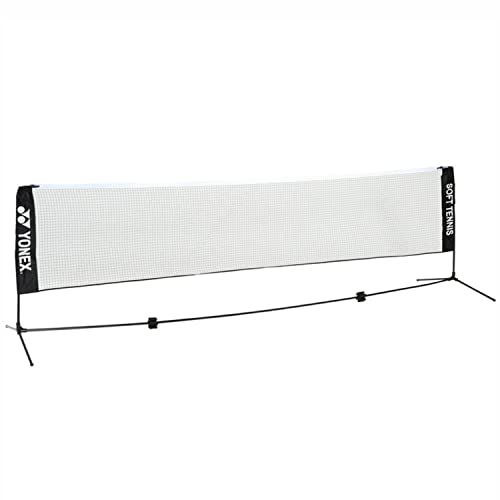 ヨネックス(YONEX) ソフトテニス練習用ポータブルネット ブラック AC354 1.06×3.75(m)kk