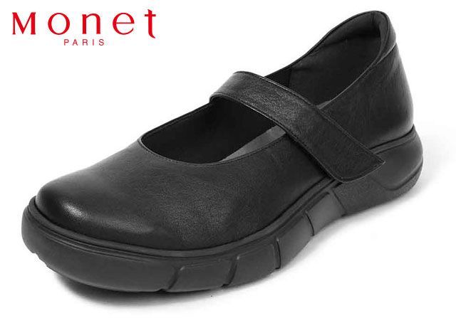 モネ Monet 881611 パンプス ストラップシューズ レディースシューズ 3E 幅広 軽量 レザー 本革 天然皮革 歩きやすい 疲れにくい 柔らかい 婦人 靴 ブラック 黒