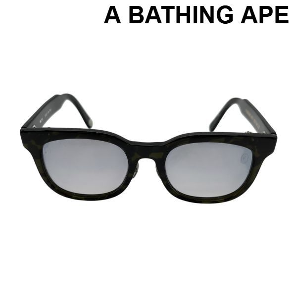 アベイシングエイプ A BATHING APE ×BOSTON CLUB サングラス 眼鏡 度なし 51□21 150 CM3 カーキ ブラウン メンズ 6V604