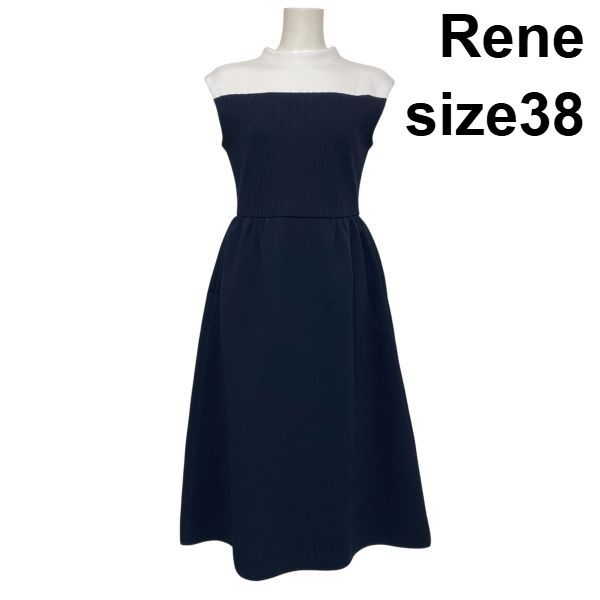 ◇ ルネ Rene ニットワンピース ドレス ロング丈 ノースリーブ Aライン フレア モックネック 限定品 紺 白 38 M 9号 レディース S6F202
