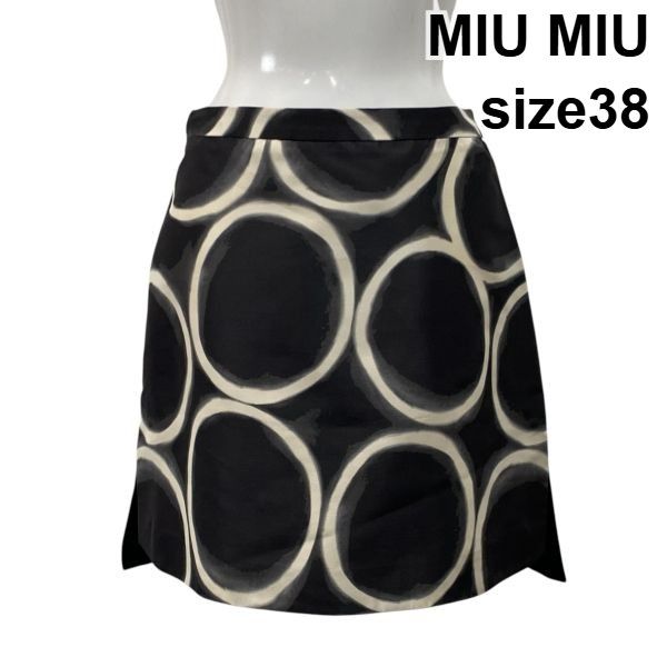 ●◇ ミュウミュウ MIU MIU ミニスカート 台形スカート Aライン サークル模様 サイドスリット グレー系 絹100 38 S 7号 レディース S6F205