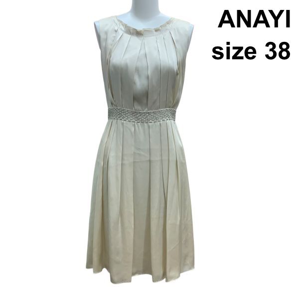 □ アナイ ANAYI タックフレアワンピース ノースリーブ 膝丈 ビーズ刺繍 ドレス シャンパンベージュ シルク 38 M 9号 レディース Z6C959