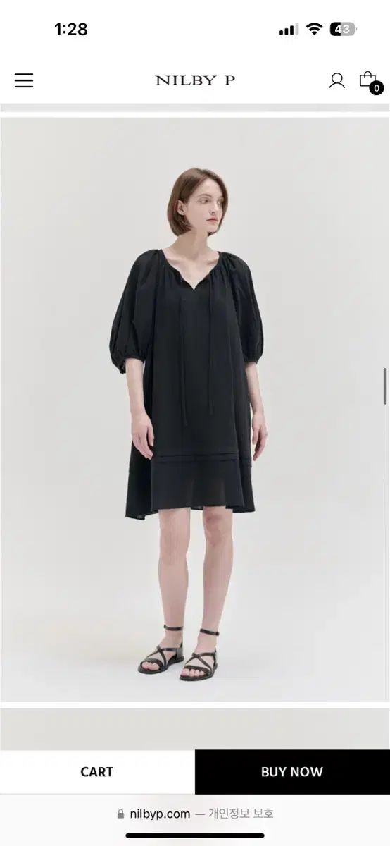 NILBY P(ニルバイピー) ワンピース (169000円 販売中) 白