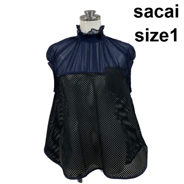 ◇ サカイ sacai メッシュトップス フリルハイネック フレンチスリーブ プリーツシフォン Aライン ネイビー 綿 1 M 9号 レディース S6F220 16,117円