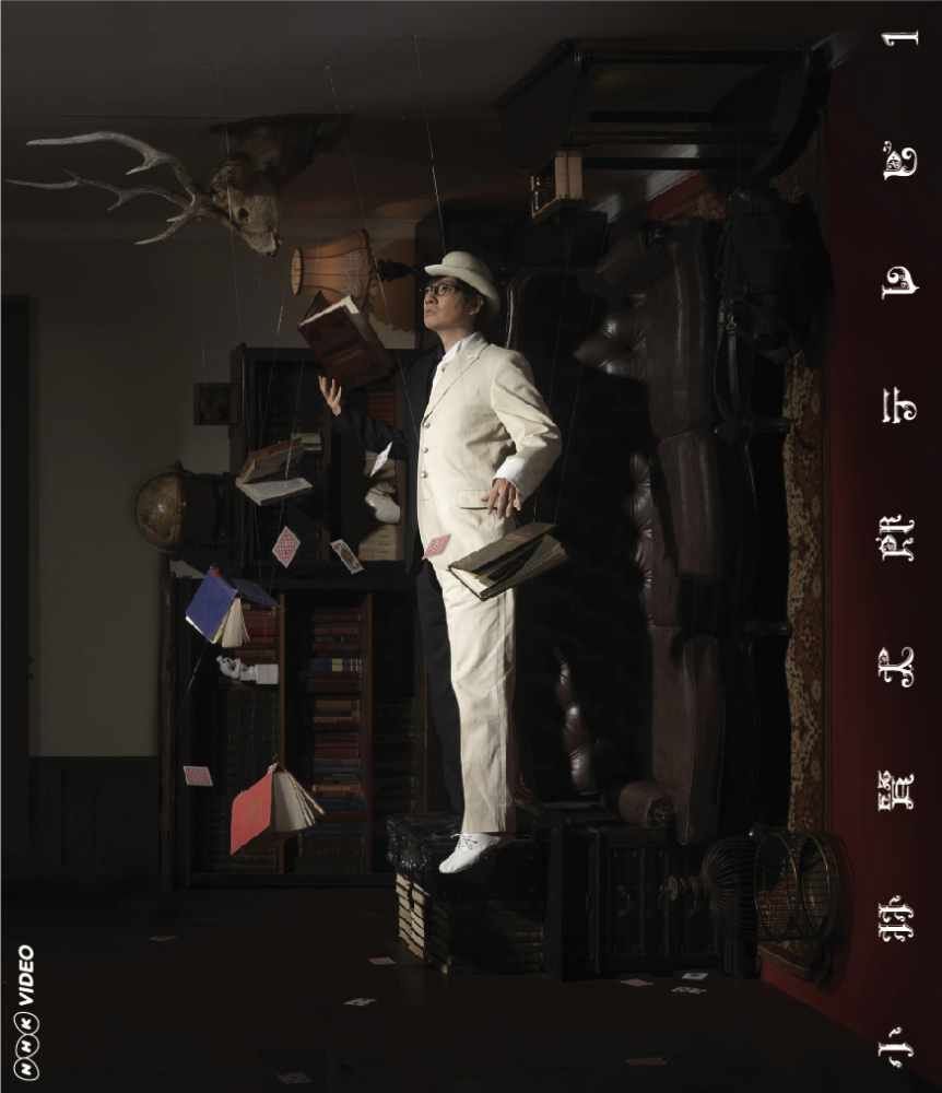 小林賢太郎テレビ1・2 BD-BOX [Blu-ray]
