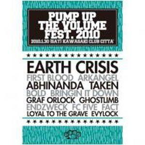 PUMP UP THE VOLUME FESTIVAL 2010 DVD