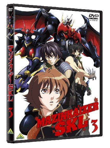 マジンカイザーSKL 3<最終巻> [DVD] 6,938円