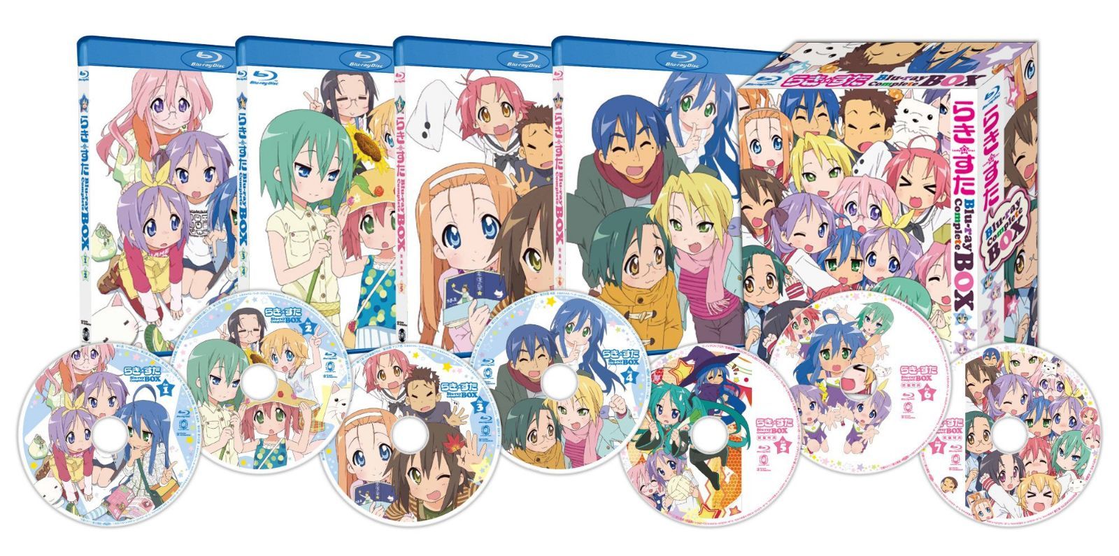 らき☆すた ブルーレイ コンプリートBOX　【初回限定生産】 [Blu-ray]