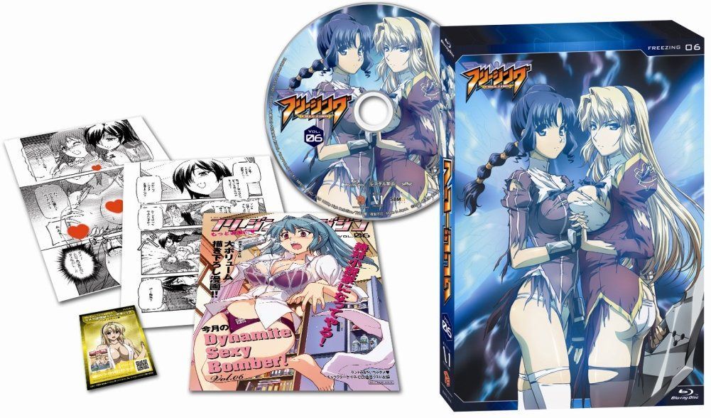フリージング　Vol.6 [Blu-ray]