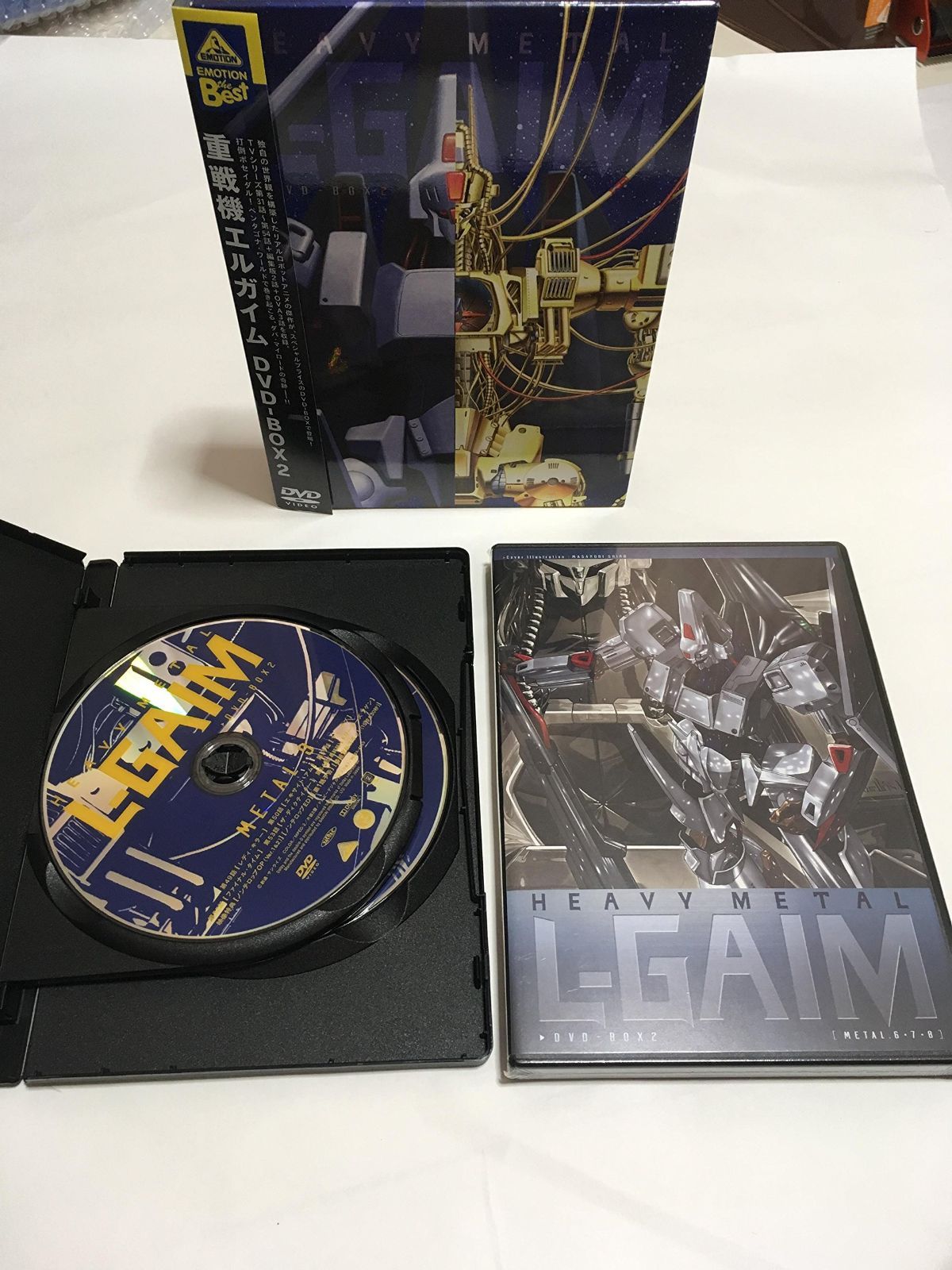 EMOTION the Best 重戦機エルガイム DVD-BOX2<最終巻>