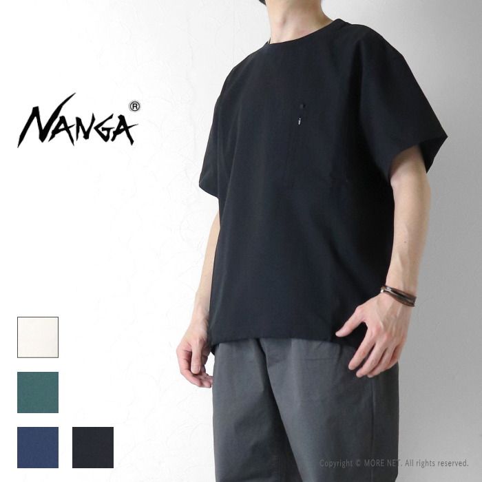 デッドストック】新品未使用 95/96 1860ミュンヘン/アウェイ 【公式通販】