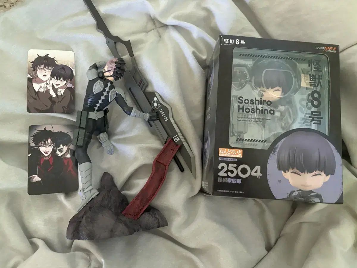 成宮 A賞 フィギュア 星名 颯志郎 ねんどろいど 一括 出品