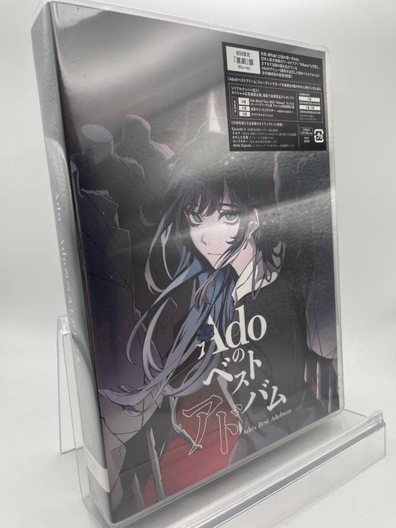 CD Adoのベストアドバム 初回限定 喜劇盤 2CD+Blu-ray 4988031754399