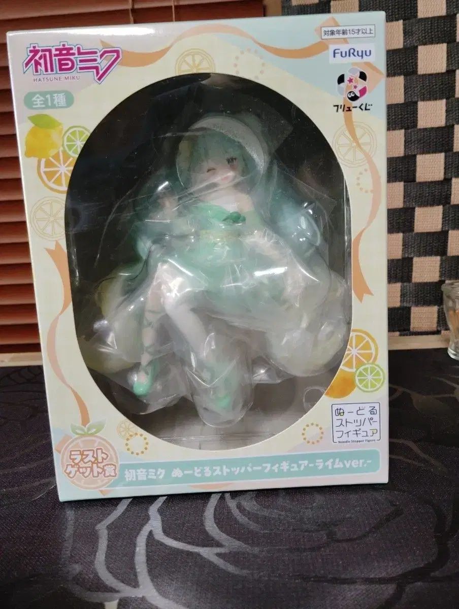 予約1