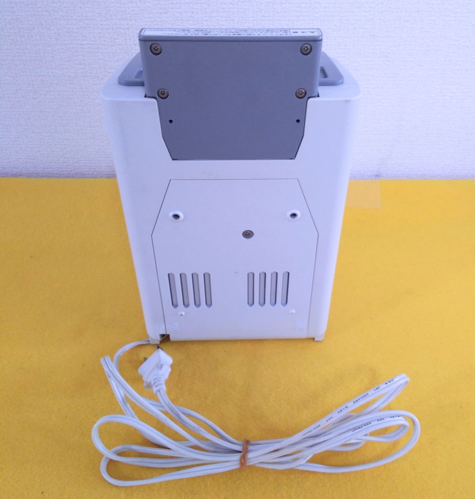 マックス タイムレコーダー 電波時計搭載 ER-80S2W オフィス タイム 
