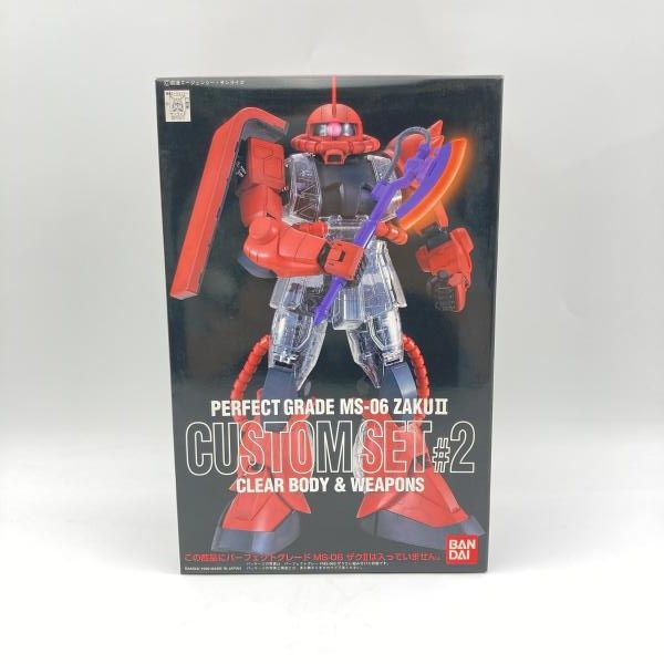 【中古】ｶﾞﾝﾀﾞﾑ）バンダイ 1/60 PG MS-06 ザクII カスタムセット♯2/機動戦士ガンダム[6][240006574120]