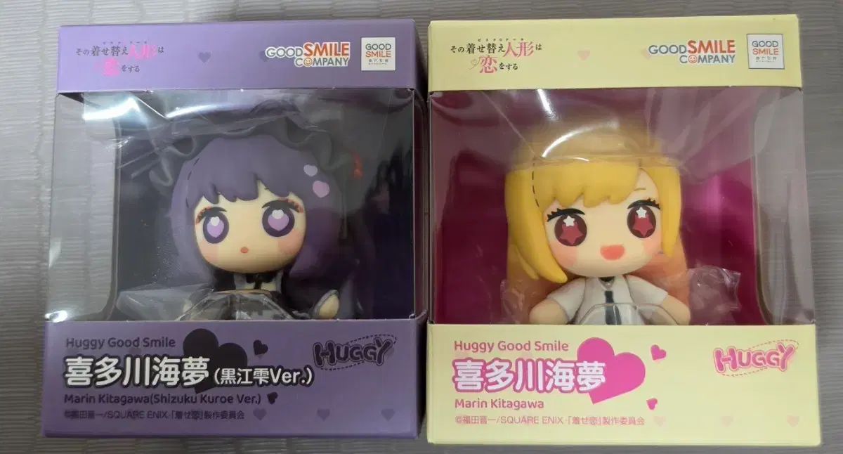 グッドスマイル 北川 マリン LOVE YOURSELF 承 'Her' フィギュア