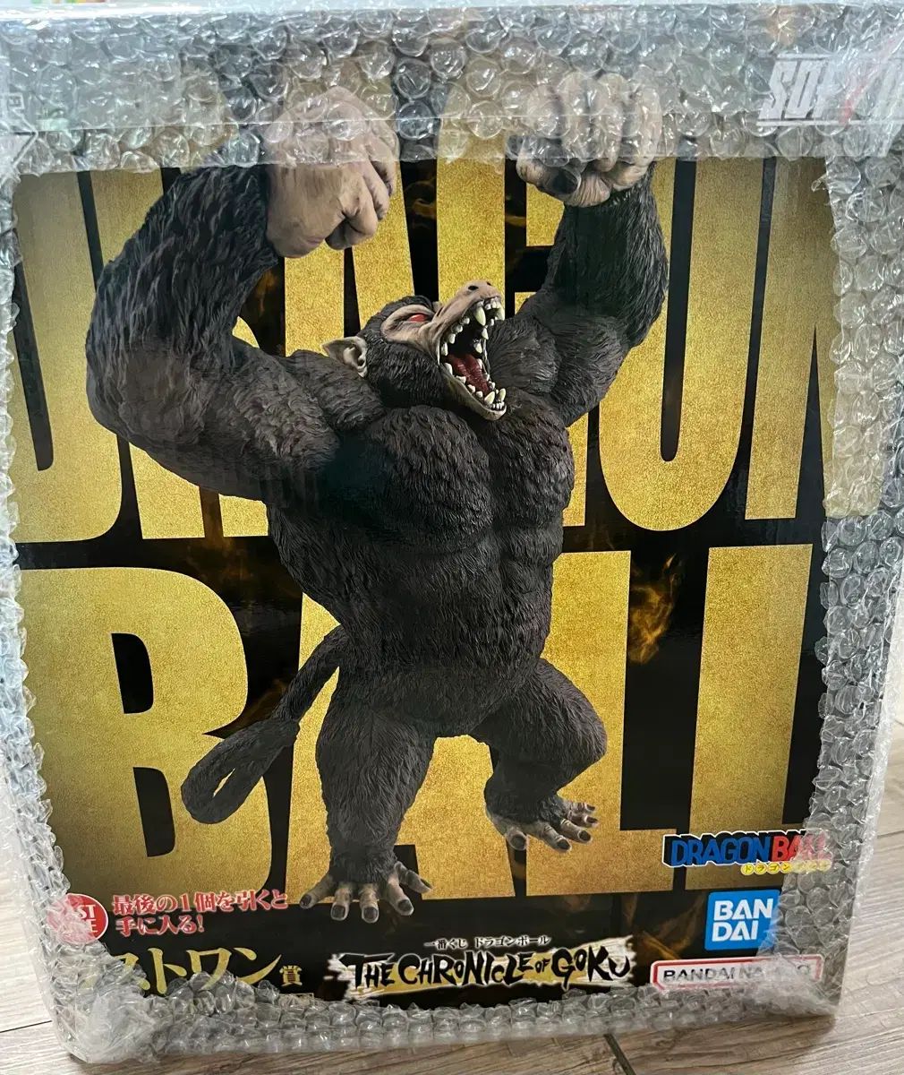 オジャル ラストワン 11 5