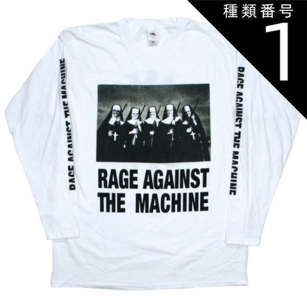 種類1：Small Rage Against The Machine / Nuns And Guns Long Sleeve Tee (White) - レイジ・アゲインスト・ザ・マシーン Tシャツ