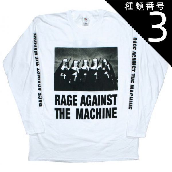 種類3：Large Rage Against The Machine / Nuns And Guns Long Sleeve Tee (White) - レイジ・アゲインスト・ザ・マシーン Tシャツ 6,667円