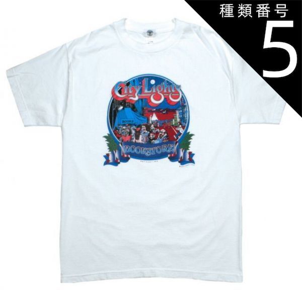 種類5：XX-Large [City Lights Bookstore] Pat Ryan 1975 Tee 4 (White) - [シティ・ライツ・ブックストア] パット・ライアン Tシャツ