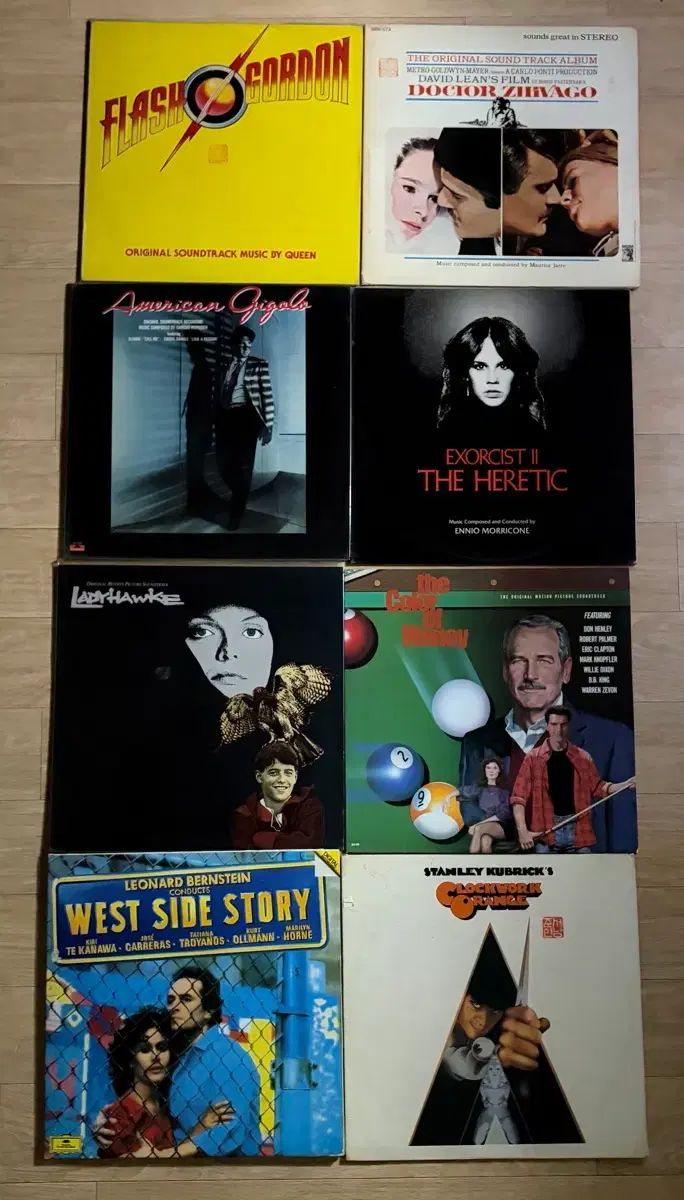 LP 8 腸 まとめ売り 出品
