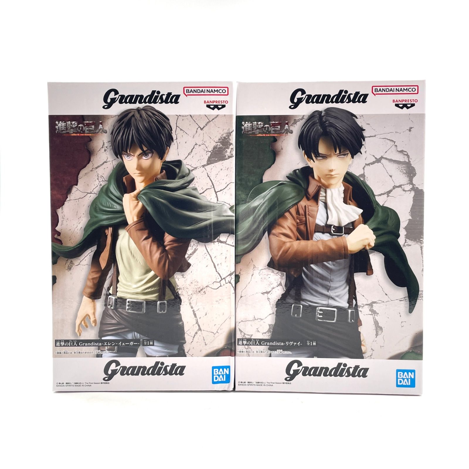 進撃の巨人　フィギュア　グランディスタ　エレン　リヴァイ　10個セット 進撃の巨人 フィギュア Grandista リヴァイ 10点 エレン 10点 計20点