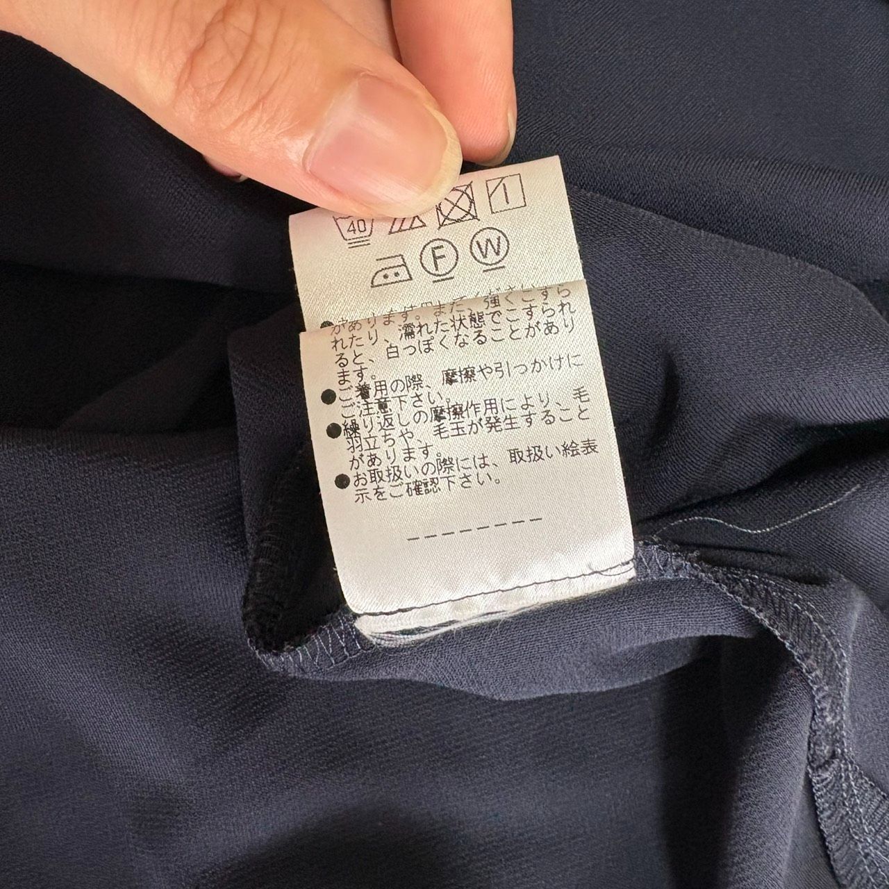 BOSCH ボッシュ】 レディース フレンチスリーブブラウス ネイビー M 