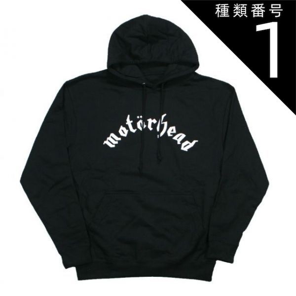 種類1：Small motörhead / Iron Fist 40 Years Anniversary Hoodie (Black) - モーターヘッド フード パーカ