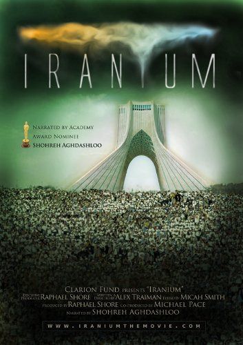 Iranium [DVD]