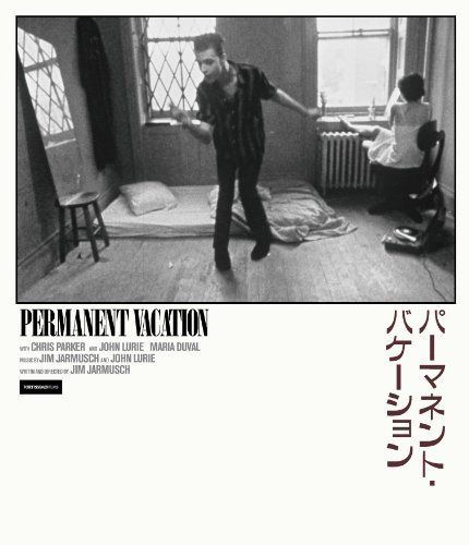 パーマネント・バケーション [Blu-ray]